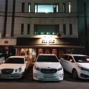 진진야연 - 마포구 월드컵북로1길 62 | 진진야연