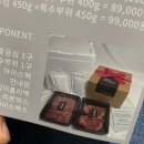 구미청년축산업살리기 이미지