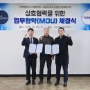 티엔엠