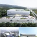 영종복합청사 이미지