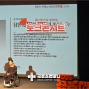 위라클컴퍼니 이미지