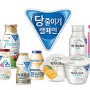 한국야쿠르트 - 부평구 | 한국야쿠르트