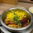 정성식안국역점