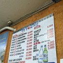 낙동생오리 | 부산 부평동 맛집- 낙동생오리집 후기