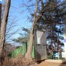 호텔 후암 이미지