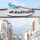 아랑조을거리 이미지