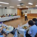 울산동구보건소 이미지