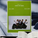 즐거운 자동차 마을 이미지