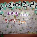 청수16로 이미지