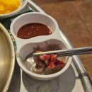 지하상가사거리(51004) | 육회랑 육전이 맛있는 미아사거리 술집 육회랑 미아사거리 본점 🥩