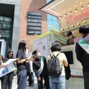 대한산업안전협회 회관 | 대한산업안전협회, G-밸리 제1캠퍼스로 새로운 도약