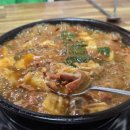 선산곱창비산점