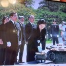 대한민국 제21대 대통령 임기 시작되다 이미지