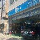 카포스관광카 이미지