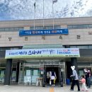 상기곡(고경)3 | 2022년 제6회 스타배 댄스스포츠 실용댄스 경연대회 관람 후기