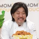 에드워드