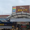 덕신상회 네이버블로그