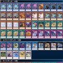 후쿠후쿠 이미지