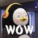 피자몰뉴코아 이미지