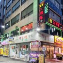 하늘샘약국 이미지