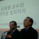 서울기독대학교 신학전문대학원 이미지