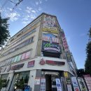 백두산 휘트니스 이미지