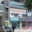 메르시몽프레 포메분양&애견카페 이미지