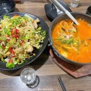 차오푸 이미지