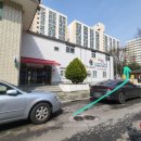 성서주공3단지(신당종합사회복지관) 이미지