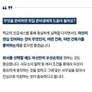 (주)건축사사무소오브 이미지
