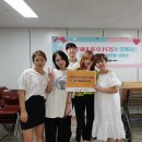 기쁜우리복지관 이미지