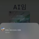 남희네 가자 | 레부’s 상하이 여행3