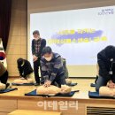 농업협동조합중앙회구례교육원 이미지