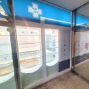 선화약국 이미지