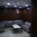 한영치과의원 네이버블로그