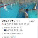 샛골로41번길 이미지