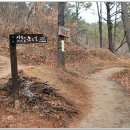 삼각산 누리길 이미지