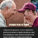 톡톡외국어
