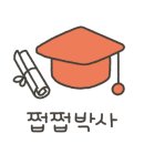 이화양꼬치 이미지