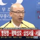 최선영내과의원 이미지