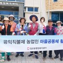 일산동 행정복지센터 이미지