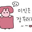 인천에어스테이호텔 이미지