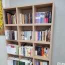 소로3-132(혁신도시) | 대구유명한철학관에서 결혼택일 받아 온 후기 알려드려요