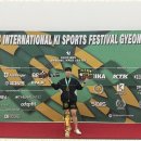 박사경희G-STAR태권도장 이미지