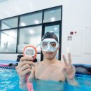 동림권역커뮤니티센터 | 브로시스 플레이스디 프리다이빙 체험 후기! 대전 프리다이빙의 새로운 세계를 만나다