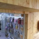 내개로와 이미지