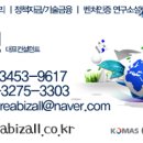 의료법인세원의료재단 네이버블로그