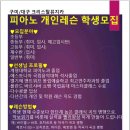 월광전자 이미지