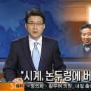 논두렁