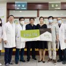의료법인 효일의료재단 나눔요양병원 이미지